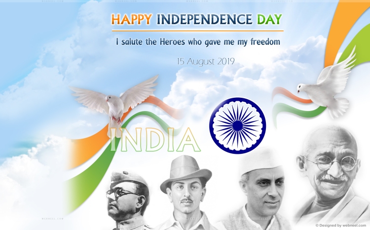 1-independence-day-greeting-wallpaper